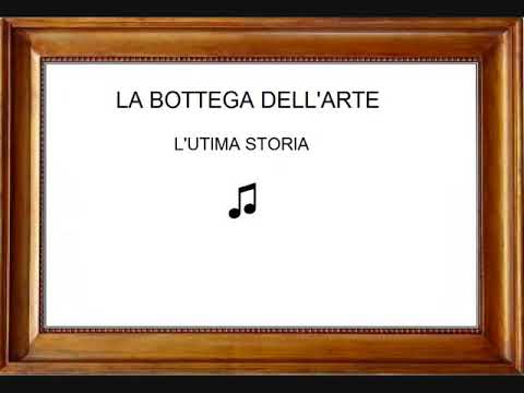 La Bottega Dell'Arte — La Bottega Dell'Arte - L'Ultima Storia (1977)