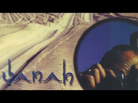 Janah — JANAH - Forbidden Country