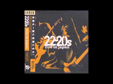 22-20s — 22 20s -  I'm A King Bee