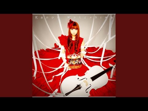 Kanon Wakeshima — Shinku No Fetarythm