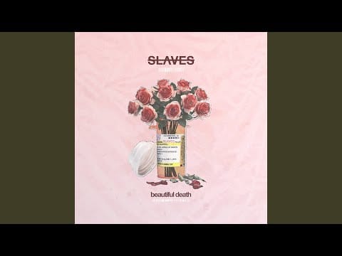 Slaves (5) — Patience Is The Virtue