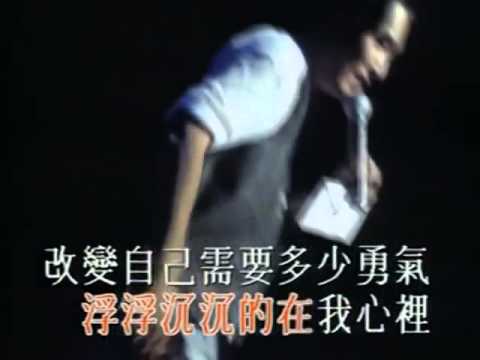 Tony Leung — 梁朝伟 ～ 你是如此难以忘记 Mv