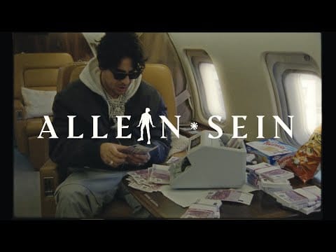 Ufo361 — Ufo361 - "Allein sein"