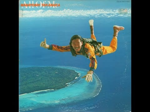 Masayoshi Takanaka — Masayoshi Takanaka - [08] Brasilian Skies (All of Me 1979)