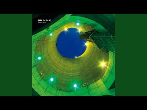 Takkyu Ishino — The Gate