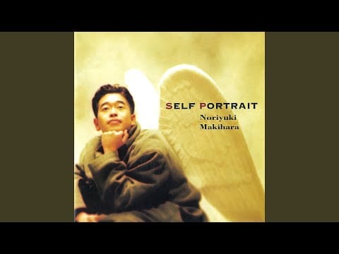 Noriyuki Makihara — Self Portrait (2012 Remaster)