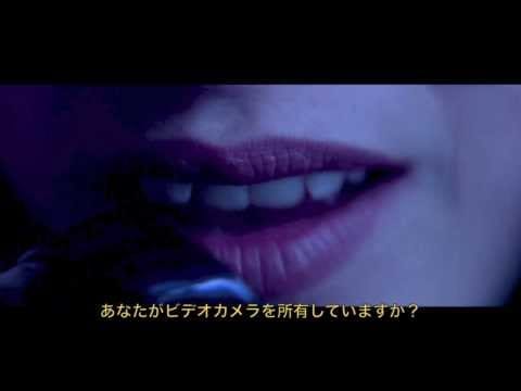 NxxxxxS — NxxxxxS - Elevated Highway Interlude (Music Video)