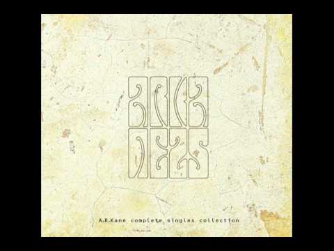 A.R. Kane — A.R.Kane - A Love From Outer Space (Solar equinox mix)