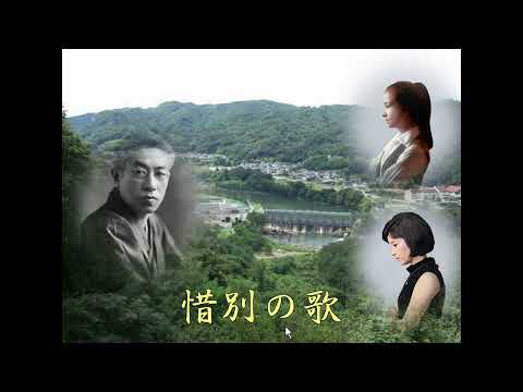 Chieko Baisho — 倍賞千恵子／惜別の歌