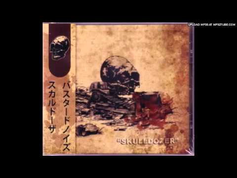 Bastard Noise — Bastard Noise - B.T.P.
