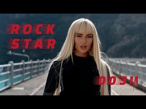 Loredana (11) — LOREDANA - ROCKSTAR (prod. Miksu /Macloud)