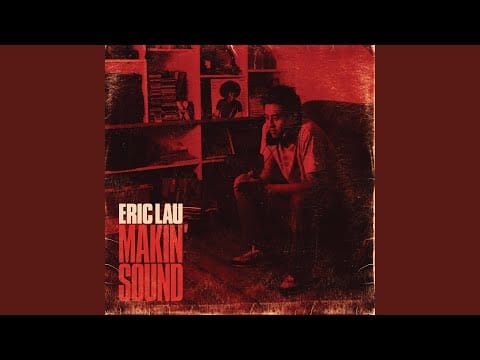 Eric Lau — Minnie