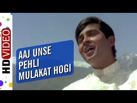 R. D. Burman — Aaj Unse Pehli Mulaqat Hogi | Paraya Dhan (1971) Songs | Rakesh Roshan | Hema Malini | Romantic