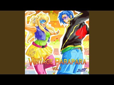 Doctor Gabriel — Baby Doll (Extended Mix)