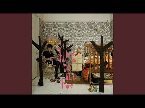 Tracey Thorn — It's All True (Martin Buttrich Remix)