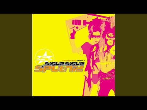 Sigue Sigue Sputnik — Barbarandroid