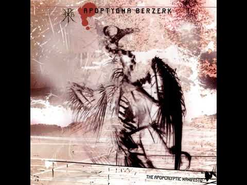Apoptygma Berzerk — Apoptygma Berzerk - The Apopcalyptic Manifesto (1998) full album