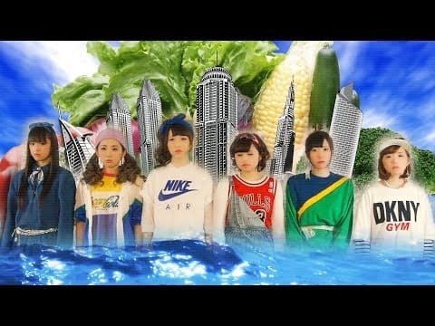 Especia — Especia 「No1 Sweeper」 MV