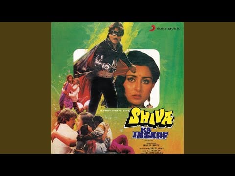 R. D. Burman — Ja Ja Re Mawali