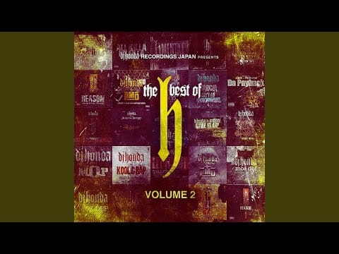 DJ Honda — Act Like Ya Know