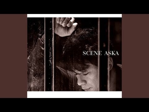 Ryo Aska — ふたり (Remix ver.)