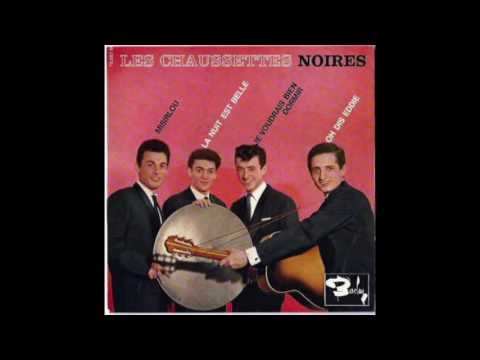 Les Chaussettes Noires — Les chaussettes noires "Mirsilou (Instrumental)"