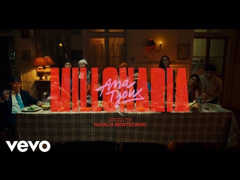 Ana Tijoux — Ana Tijoux - Millonaria