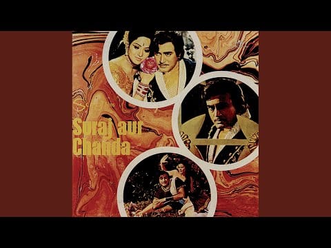 Laxmikant-Pyarelal — Poorab Disa Se Perdesi Aaya (From "Suraj Aur Chanda")