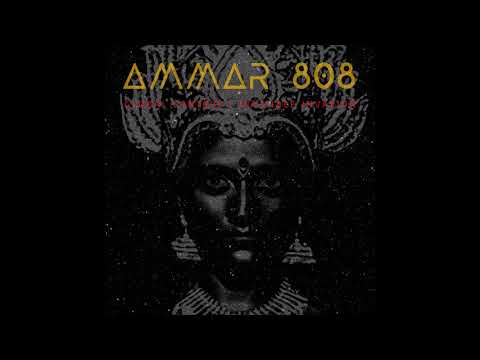Ammar 808 — Ammar 808 - Pahi jagajjanani