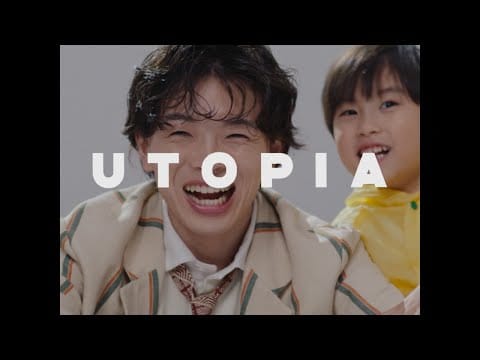 imase — 【imase】ユートピア（MV)