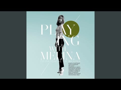 Melina Mercouri — Je Suis Grecque (Ime Romia)