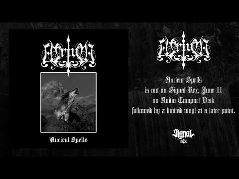 Atrium (17) — ATRIUM - The Iron King