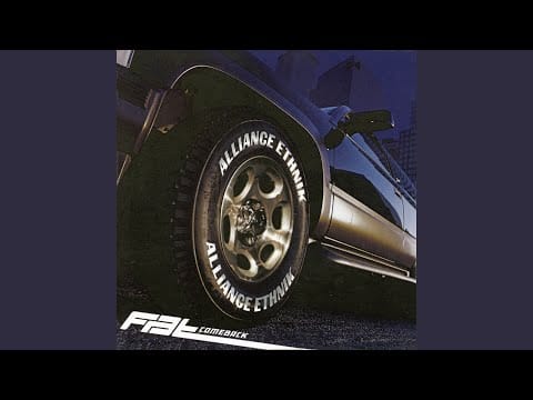 Alliance Ethnik — No limites (Havana Mix)