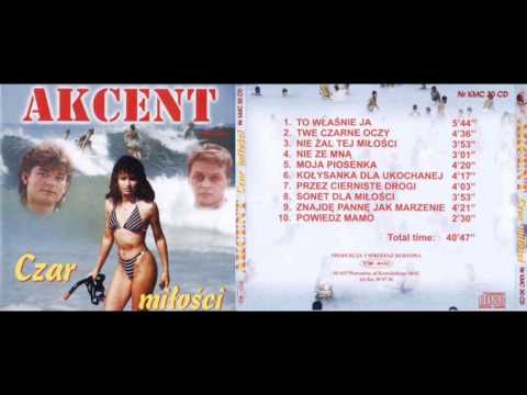 Akcent (2) — Akcent - Sonet Dla Miłości (1995)