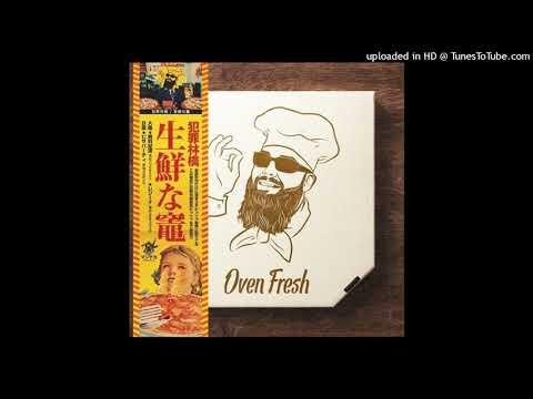 Crimeapple — Crimeapple - Pizza Party