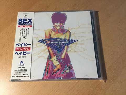 Baby Baby — Baby Baby  ‎– Get Up (Eurobeat/Hi-Nrg)
