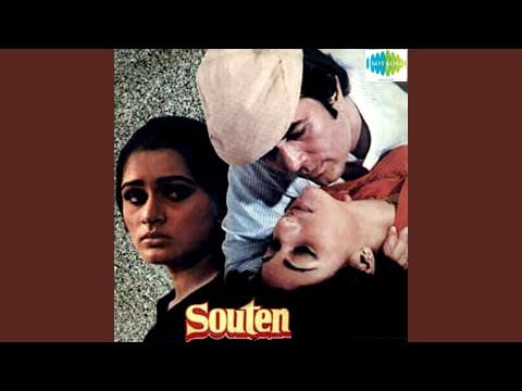 Usha Khanna — Main Teri Chhoti Bahna Hoon Pt. 1