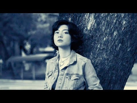 A!ka — a!ka - Leave a Message (Official Audio)