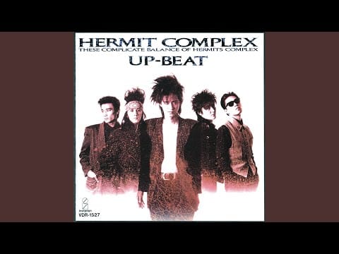 Up-Beat — Dried Flower