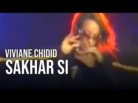 Viviane N'Dour — Viviane Chidid - Sakhar si (Clip officiel)