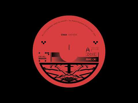 Emmanuel Gunther — Eman - Midnight Bath [SK11X029]