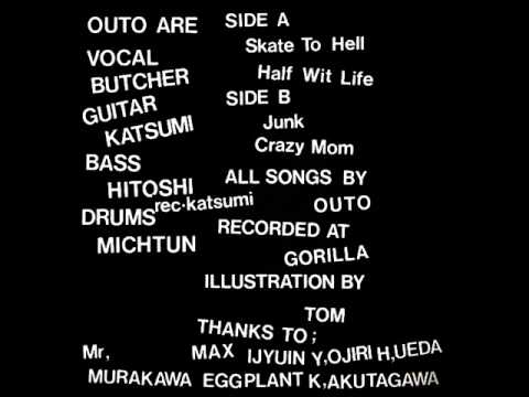 Outo — Outo - Half Wit Life (EP 1985)