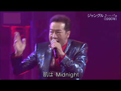 Toshihiko Tahara — 田原俊彦 ジャングルJungle（2019年7月）