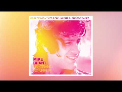 Mike Brant — Mike Brant - Cuore Di Bambina (Audio officiel)