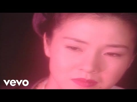 Fuyumi Sakamoto — 坂本冬美 - 夜桜お七
