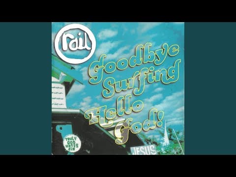 Rail (2) — Hey Little Beauty Queen