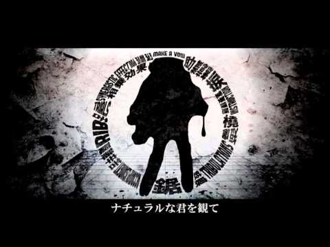 Maretu — 【初音ミク】　スヂ　【オリジナル】