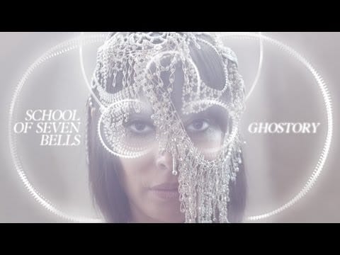 School of Seven Bells — School of Seven Bells - The Night [Audio Stream]