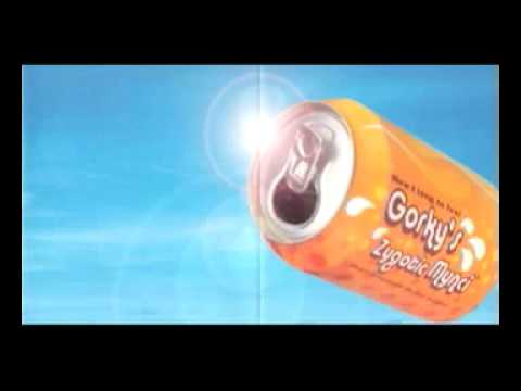 Gorky's Zygotic Mynci — Gorky's Zygotic Mynci These winds are in my heart