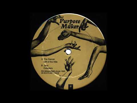 Jeff Mills — Jeff Mills - Gift Of The Hills [PM-001]